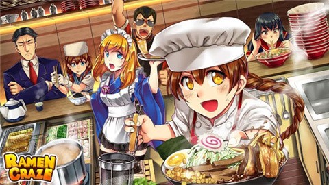 拉面餐厅完整版
