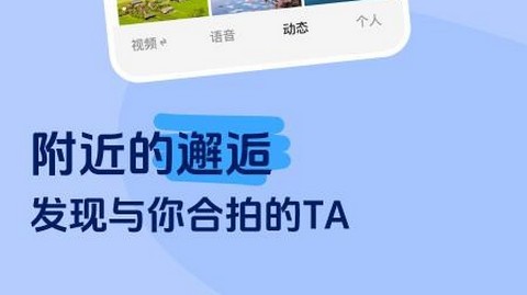 香晴直播最新版