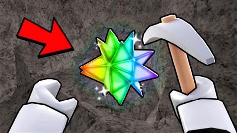 像素挖掘最新版