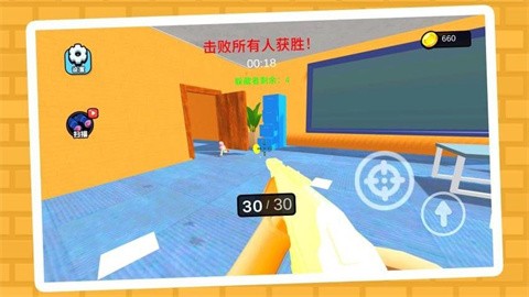城市特种兵正式版
