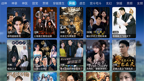灿烂短剧最新版