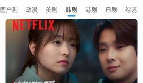 星汐影评手机版