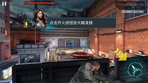 致命狙击最新版