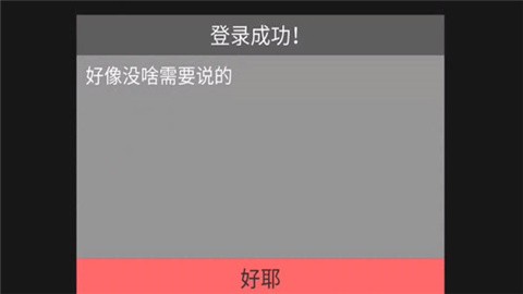 Anoawa自制谱