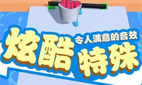 星空俱乐部正式版
