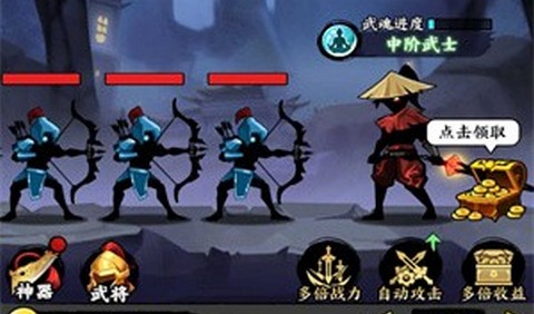重生当剑客正式版