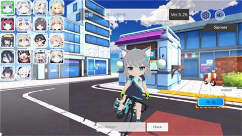 Bakart游戏最新版