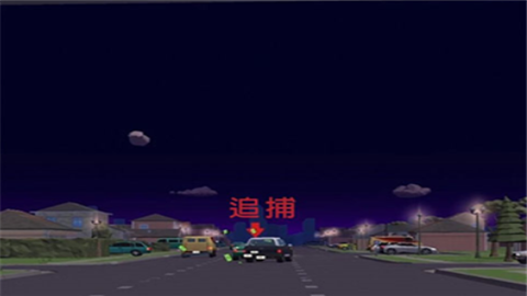 巡逻模拟器免费版