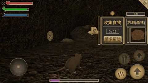 疯狂地鼠城正版