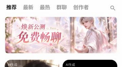 Yason雅颂最新版