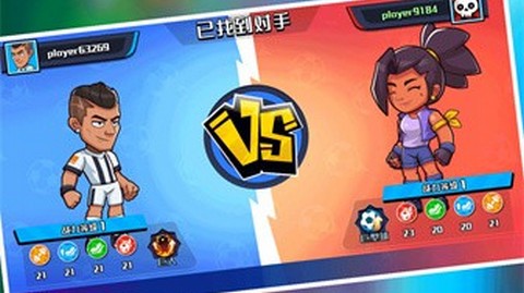 足球大师的诞生最新版