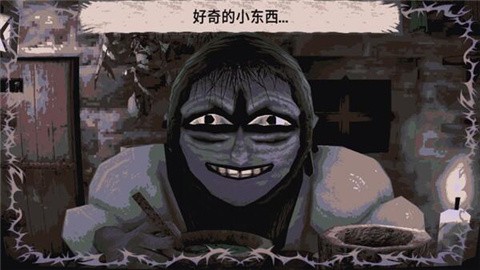 卡瑞玛拉枯肢之下安卓移植版