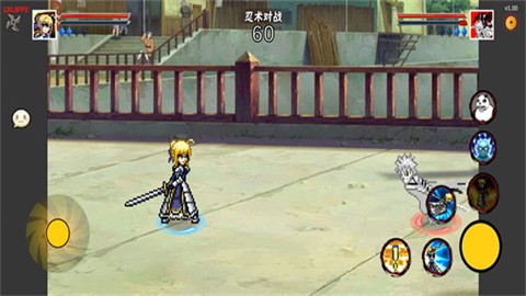像素漫斗正式版