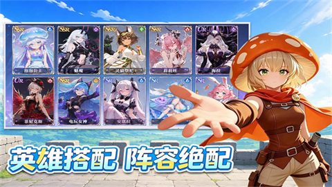 纯白轨迹正式版