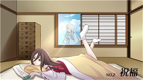 琴姬模拟人生手机版