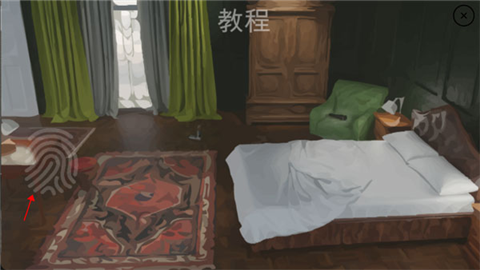 地牢逃脱手机版