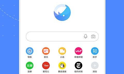 灵犀浏览器app最新版