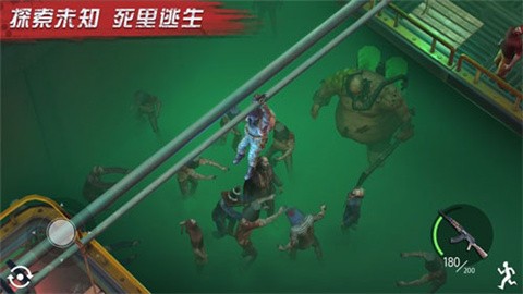 僵尸要塞进化官方版