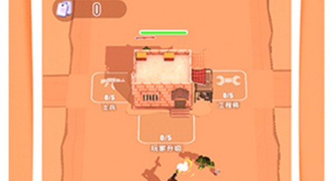 人类大战僵尸最新版