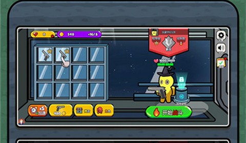 火柴人宇宙之战最新版