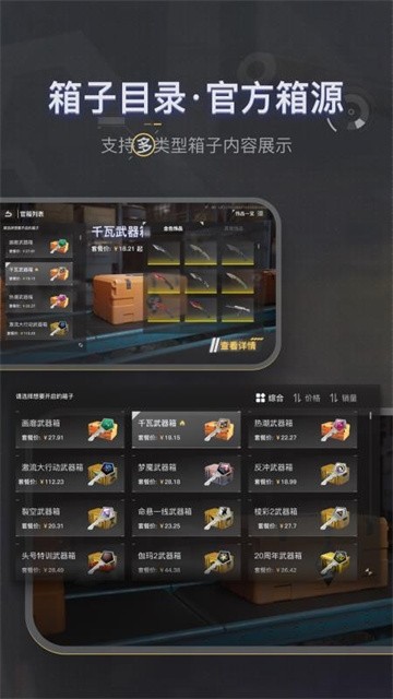 88dog最新版