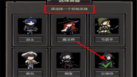 我挂机无敌游戏