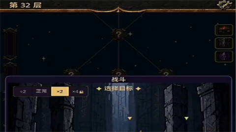 我独自爬塔安卓版