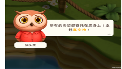 蜜蜂之王甜点帝国手机版