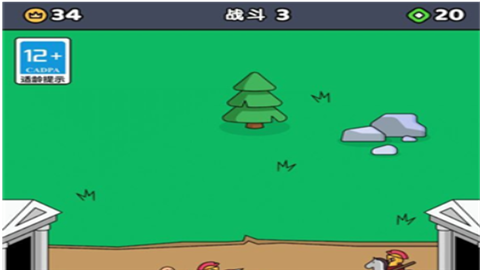 城堡塔防守卫免登陆版
