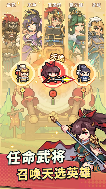 九万亩最新版