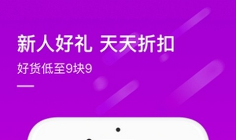 国美商城2026最新版