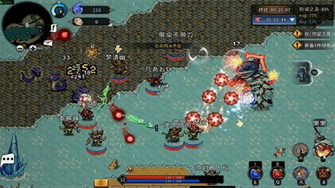 黑白之地最新版