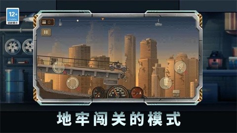 暴击僵尸生存战争最新版
