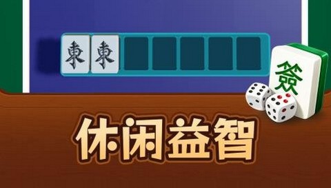 最强卡牌王者官方版