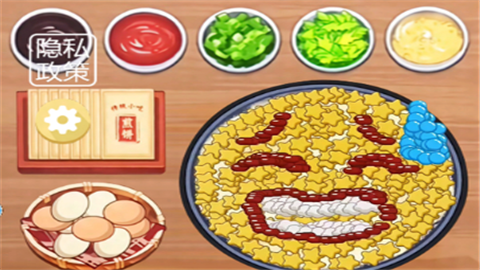 一起摊煎饼吧免费版