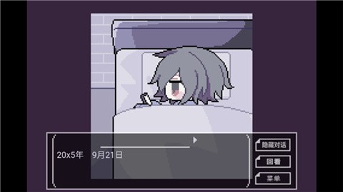 终焉逢赖手机版