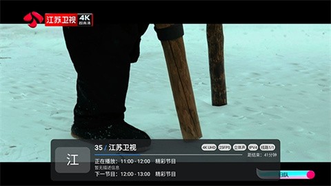 小草飘香香TV最新版