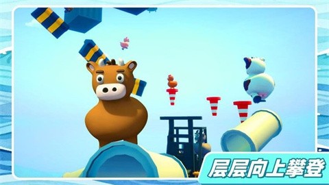 动物崛起派对正版