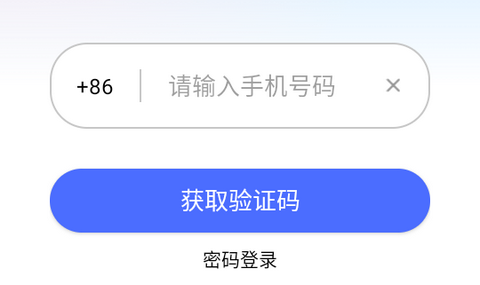 佳缘觅爱app最新版