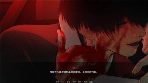 欢迎回家游戏完整版
