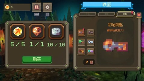 虚空循环最新版