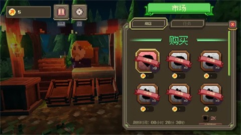 虚空循环最新版