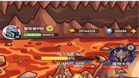 秘境佣兵团游戏