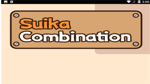Suika Combination安卓汉化版