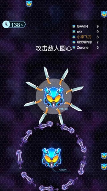 节奏剑舞最新版