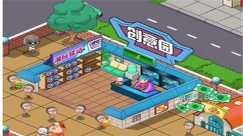 快递到了亲内置菜单版