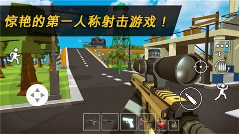 像素战区新版