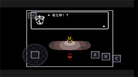传说之下同人版2.0最新版本