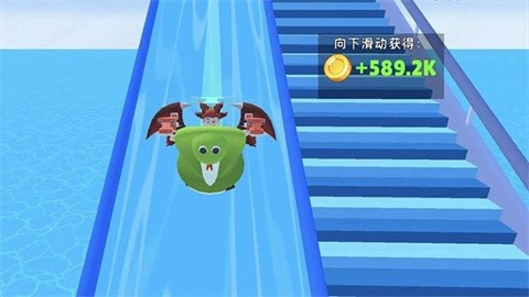 高空滑水挑战正式版