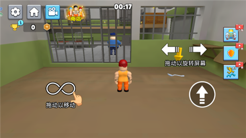 迷宫逃脱跑酷游戏最新版